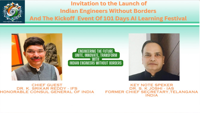 సిలికాన్ వ్యాలీలో ఇండియ్ ఇంజినీర్స్ వితౌట్ బోర్డర్స్ ప్రారంభం