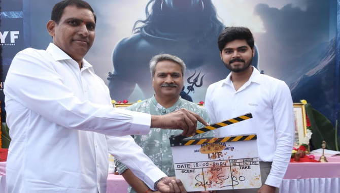 తండ్రి కొడుకుల మధ్య బంధాన్ని చూపించే సినిమా లైఫ్ ‘లవ్ యువర్ ఫాదర్’ మూవీ గ్రాండ్ ఓపెనింగ్