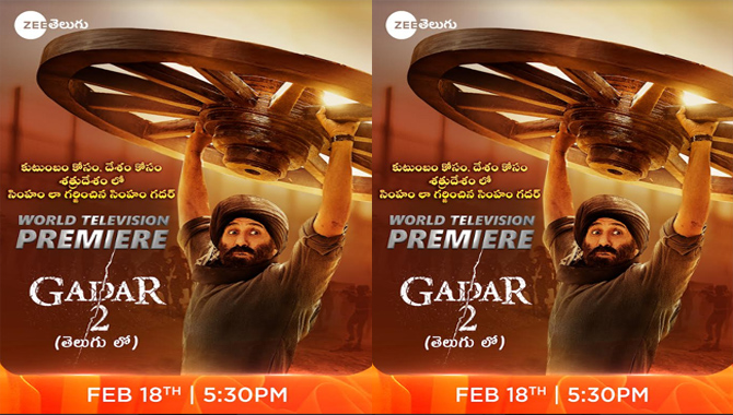 గదర్​ 2 వరల్డ్​ టెలివిజన్​ ప్రీమియర్​గా ఈ ఆదివారం సాయంత్రం 5:30 గంటలకు మీ జీ తెలుగులో!