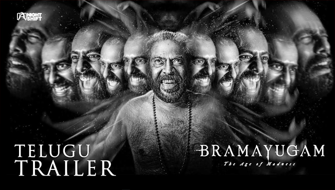 ట్రైలర్ తో సంచలనం సృష్టించిన మమ్ముట్టి ‘భ్రమయుగం’ 