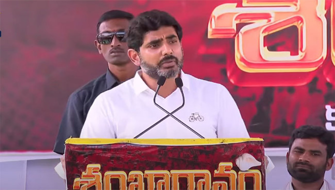 వారంతా ఇక జైలుకే.. చట్టాన్ని ఉల్లంఘిస్తే ఎవరికైనా : లోకేశ్