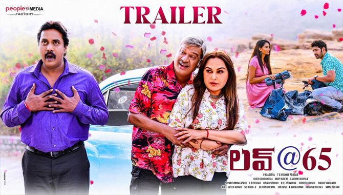 Rajendra Prasad, People Media Factory’s ‘Love @ 65’ Trailer Launched