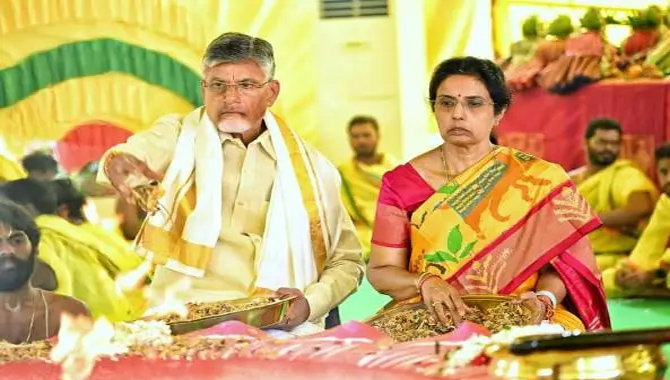చంద్రబాబు నివాసంలో రాజశ్యామల యాగం