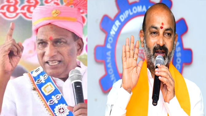 గులాబీ కమలమా..?