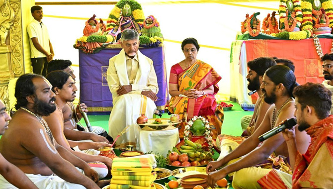 రాజశ్యామల యాగం.. అధికార యోగం..?