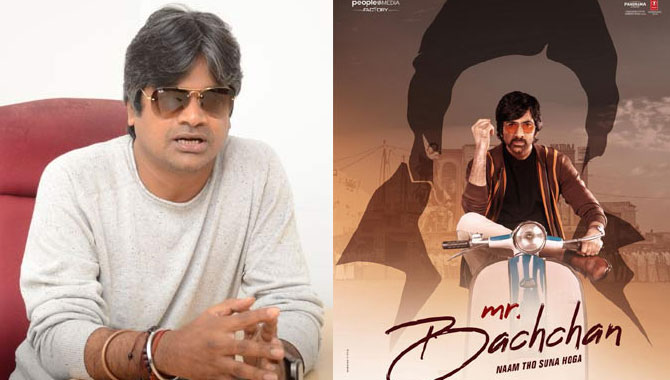 ఆ లోటు తీరుస్తున్న హ‌రీష్ శంకర్