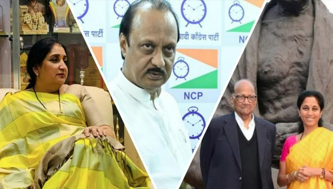 ప’వార్’ ఫ్యామిలీ పొలిటికల్ ఫైట్