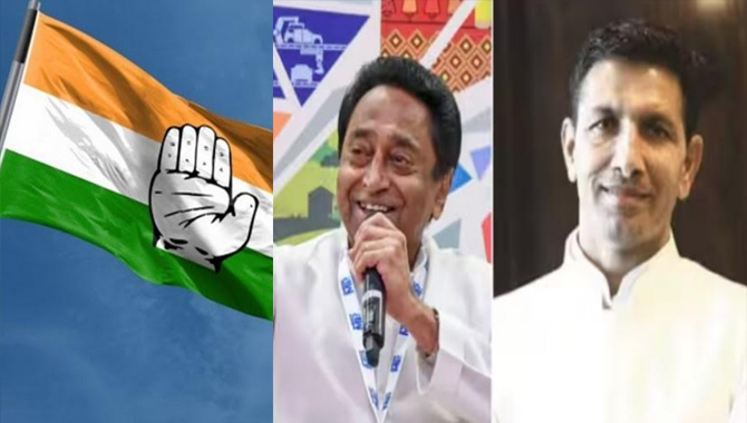 కాంగ్రెస్ కు మరో బిగ్ షాక్..?