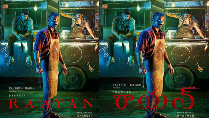 Dhanush, Sundeep Kishan, Sun Pictures #D50 Titled Raayan, Ominous First Look Unleashed