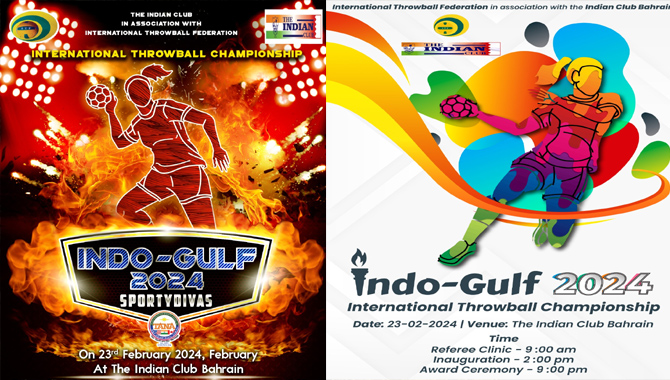 ఇండో గల్ఫ్ త్రోబాల్ టోర్నమెంట్లో అమెరికా టీమ్ ఇండో గల్ఫ్ త్రోబాల్ టోర్నమెంట్లో అమెరికా టీమ్