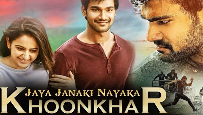 వ‌ర‌ల్డ్ రికార్డ్ సాధించిన బెల్లంబాబు సినిమా