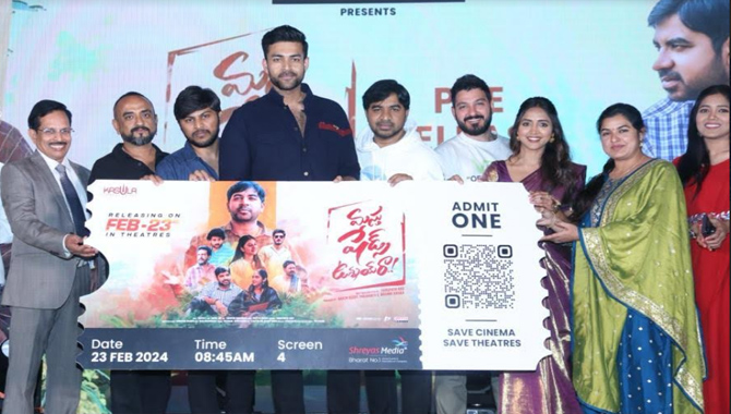 ‘Masthu Shades Unnay Ra’ pre-release event held in a grand manner