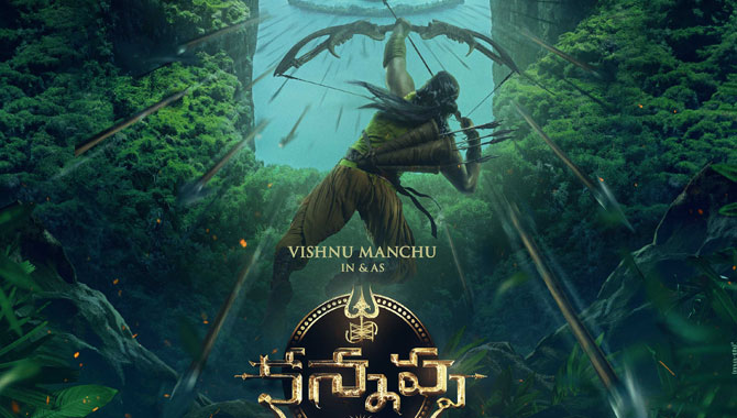 క‌న్న‌ప్పలో మ‌రో బాలీవుడ్ భామ‌