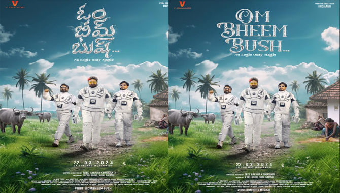 Sree Vishnu Priyadarshi UV Creations, V Celluloid’s Titled ‘Om Bheem Bush’