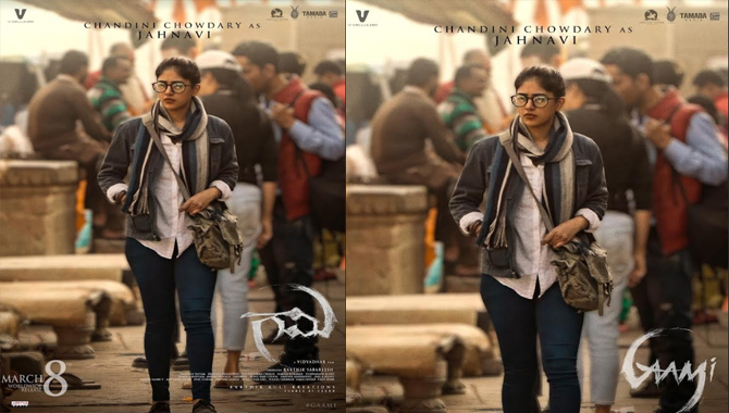 విశ్వక్ సేన్ ‘గామి’ నుంచి జాహ్నవిగా వెరీ టాలెంటెడ్ చాందిని చౌదరి ఫస్ట్ లుక్