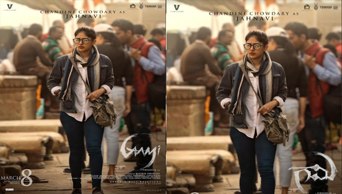 Introducing The Very Talented Chandini Chowdary As Jahnavi From Vishwak Sen ‘Gaami’