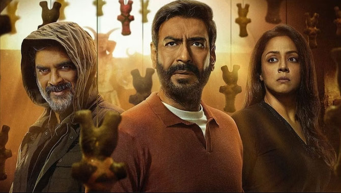 సైతాన్ టీమ్ తెలివైన ప్లాన్