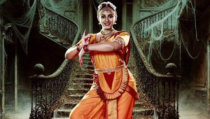 శ్మ‌శానంలో టీజ‌ర్ లాంచ్.. ఇదేం ప్ర‌మోష‌న్ రా బాబు