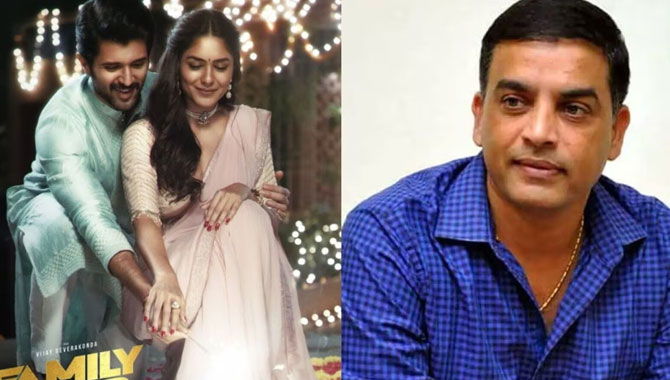 ఫ్యామిలీ స్టార్‌కు దిల్ రాజు ప్లాన్