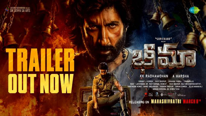 ‘భీమా’ అద్భుతమైన థియేట్రికల్ ఎక్స్ పీరియన్స్ ఇచ్చే ఎక్స్ ట్రార్డినరీ సినిమా : గోపీచంద్