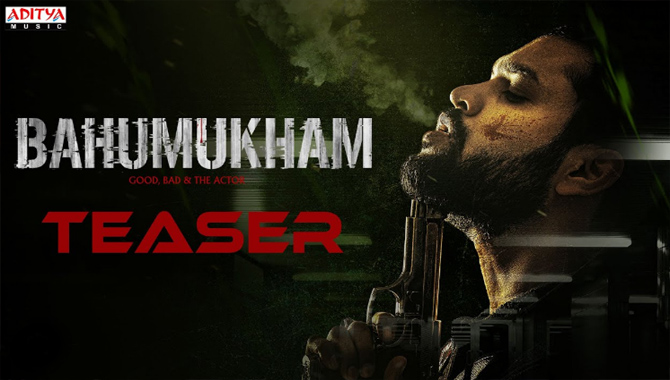 Harshiv Karthik’s Suspense Drama Thriller Bahumukham Teaser Out Now