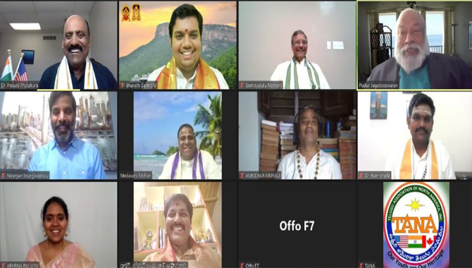 తానా అవధాన వైభవం… విజయవంతం తానా అవధాన వైభవం… విజయవంతం