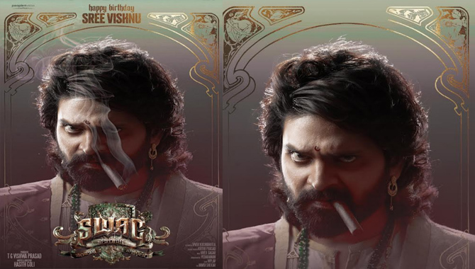 శ్రీ విష్ణు, టిజి విశ్వ ప్రసాద్, పీపుల్ మీడియా ఫ్యాక్టరీ ప్రొడక్షన్ నెం 32 టైటిల్ ‘శ్వాగ్’