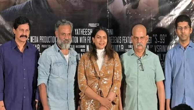 వైభవంగా ‘ఎస్‌ 99’ ప్రీ రిలీజ్‌ వేడుక