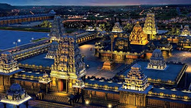 యాదాద్రి కాదు.. యాదగిరిగుట్టనే