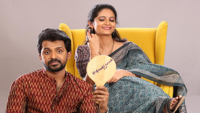 ‘సేవ్ ద టైగర్స్ 2‘ ట్రైలర్ రిలీజ్, ఈ నెల 15వ తేదీ నుంచి డిస్నీ ఫ్లస్ హాట్ స్టార్ లో స్ట్రీమింగ్ కానున్న వెబ్ సిరీస్