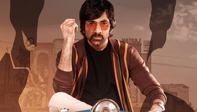 మిస్ట‌ర్ బ‌చ్చ‌న్ లో హైలైట్ అదే!