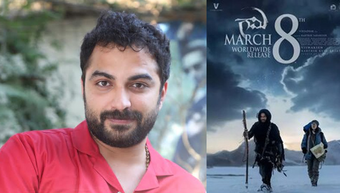 ‘గామి’ ఇంటర్నేషనల్ స్థాయిలో ప్రేక్షకులకు గొప్ప సినిమాటిక్ ఎక్స్ పీరియన్స్ ఇస్తుంది : విశ్వక్ సేన్ ‘గామి’ ఇంటర్నేషనల్ స్థాయిలో ప్రేక్షకులకు గొప్ప సినిమాటిక్ ఎక్స్ పీరియన్స్ ఇస్తుంది : విశ్వక్ సేన్