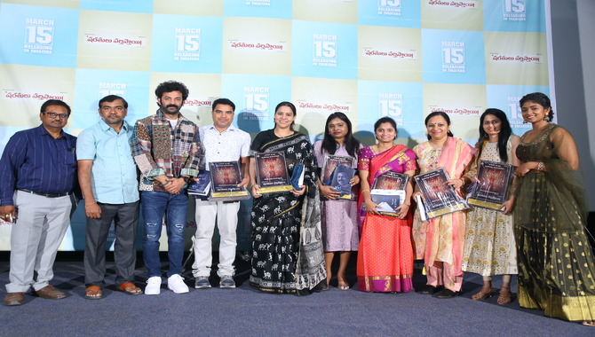 Chaitanya Rao’s “Sharathulu Varthisthai” movie trailer release event