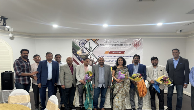 హ్యూస్టన్లో ఆటా మీట్ అండ్ గ్రీట్ సక్సెస్ హ్యూస్టన్లో ఆటా మీట్ అండ్ గ్రీట్ సక్సెస్