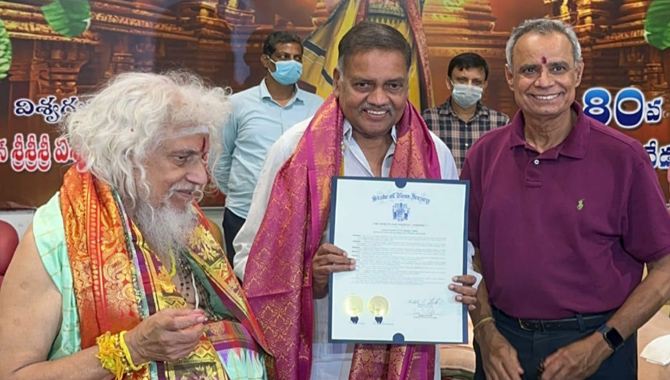 మండలివారికి న్యూ జెర్సీ సెనెట్ శాల్యూట్ 