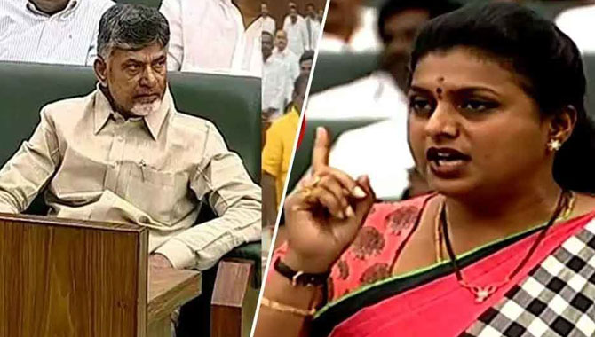 మోసగాళ్ల చేతికి రాష్ట్రాన్ని ఇవ్వడానికి ప్రజలు సిద్ధంగా లేరు.. ఆర్కే రోజా వైరల్ స్టేట్మెంట్..