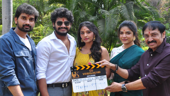 ‘Vishalakshi’ movie launched on a grand note by tollywood biggies Vishalakshi Movie Launched On A Grand Note By Tollywood Biggies 2