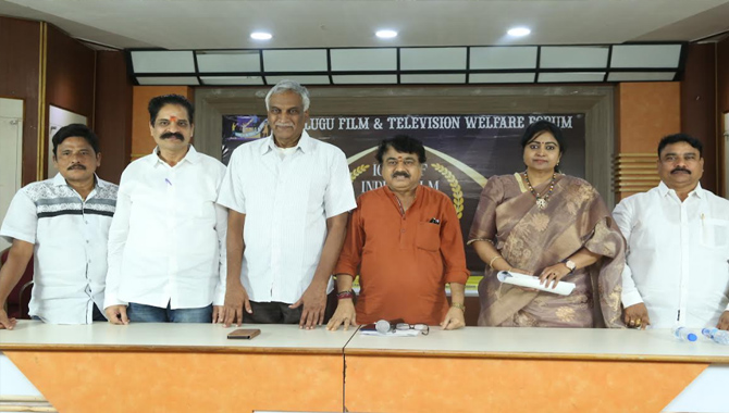 ఘనంగా ఐకాన్స్ ఆఫ్ ఇండియన్ ఫిల్మ్ ఇండస్ట్రీ అవార్డ్స్ 2024 కర్టెన్ రైజర్ కార్యక్రమం