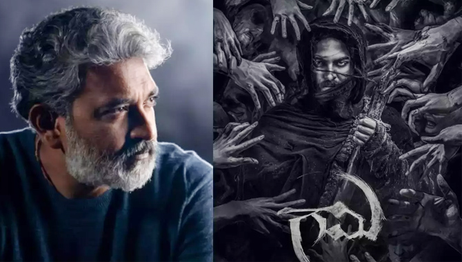 The ‘Pride of Indian Cinema’ SS Rajamouli Showered Praise On Team Gaami