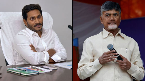 ఈసారి నమ్మారో.. నెక్స్ట్ తాకట్టు పెట్టేది మిమ్మల్నే.. ఏపీ ఓటర్లను హెచ్చరించిన చంద్రబాబు..