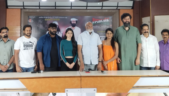 మహాశివరాత్రి సందర్భంగా రికార్డ్ బ్రేక్ మార్చ్ 8న ప్రపంచవ్యాప్తంగా ఘనంగా విడుదల మహాశివరాత్రి సందర్భంగా రికార్డ్ బ్రేక్ మార్చ్ 8న ప్రపంచవ్యాప్తంగా ఘనంగా విడుదల