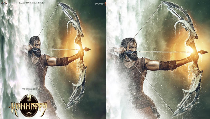 Unveiling Kannappa: Vishnu Manchu’s Captivating First Look* 