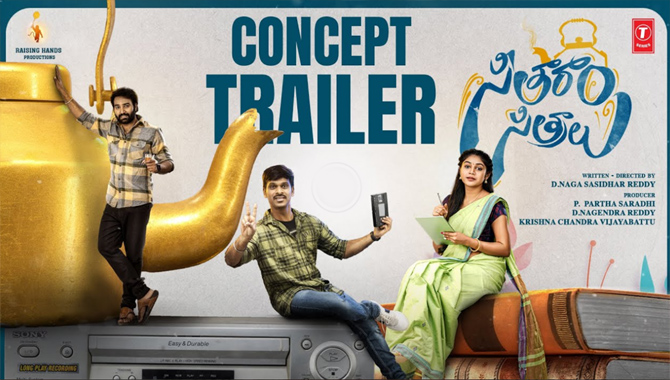 “Seetharam Sitralu” is interesting with a new concept: Director Maruthi