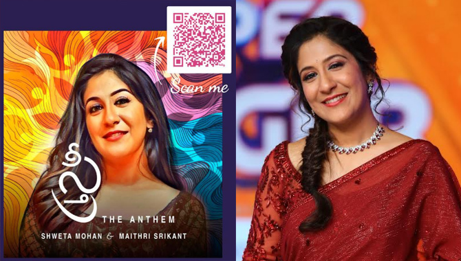 ప్రపంచవ్యాప్తంగా మహిళా శక్తిని చాటే మ్యూజికల్ ఆంథమ్ ‘స్త్రీ’