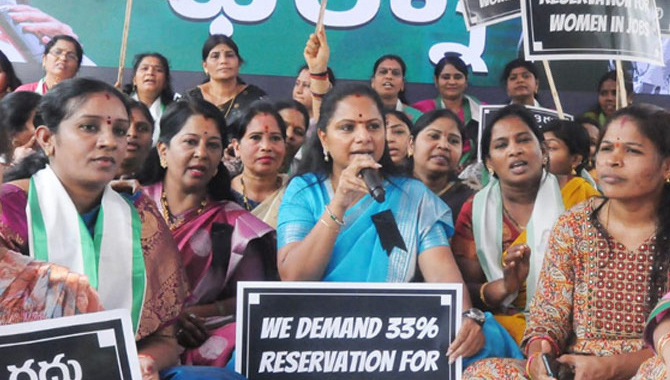 జీవో నంబర్ 3ని రద్దు చేయాలి