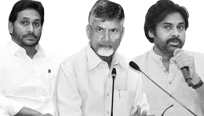 ఆంధ్రాలో వార్ వన్ సైడ్ అంటున్న సర్వేలు.. ఆంధ్రాలో వార్ వన్ సైడ్ అంటున్న సర్వేలు..