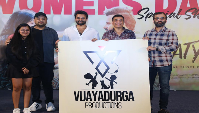 నా పేరును ‘సాయి దుర్గ తేజ్‌’గా మార్చుకున్నాను : సాయి ధ‌ర‌మ్‌తేజ్