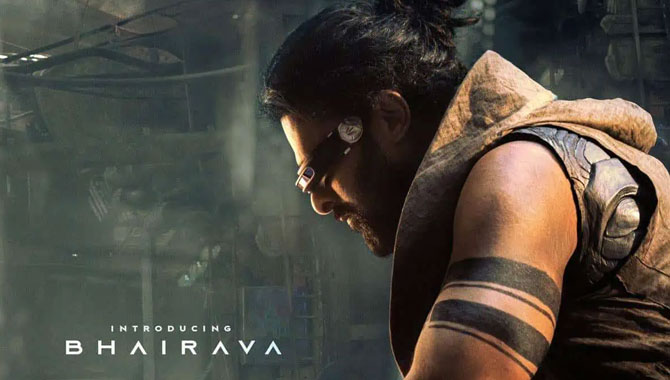 కొత్త పోస్ట‌ర్ లో రిలీజ్ డేట్ ఎందుకు లేదు?