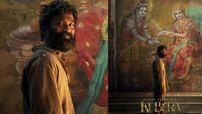 పురాణాల నేప‌థ్యంలో కుబేర మూవీ