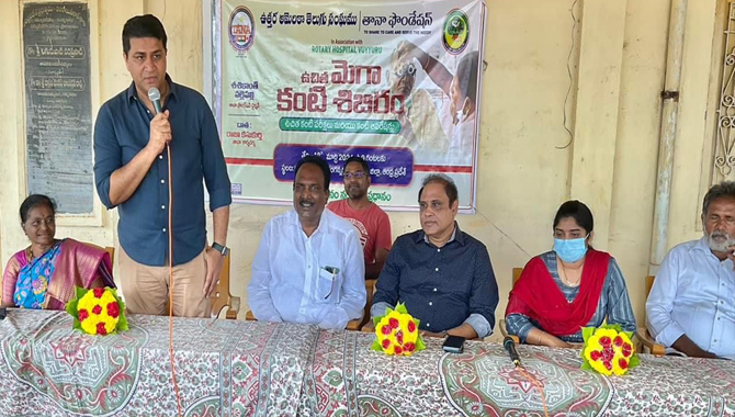 కంటి ఆరోగ్యంపై రైతులు శ్రద్ధ వహించాలి : తానా కార్యదర్శి రాజా కసుకుర్తి కంటి ఆరోగ్యంపై రైతులు శ్రద్ధ వహించాలి : తానా కార్యదర్శి రాజా కసుకుర్తి